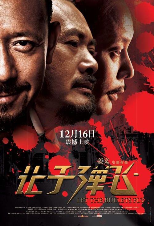 怎么办理结婚证